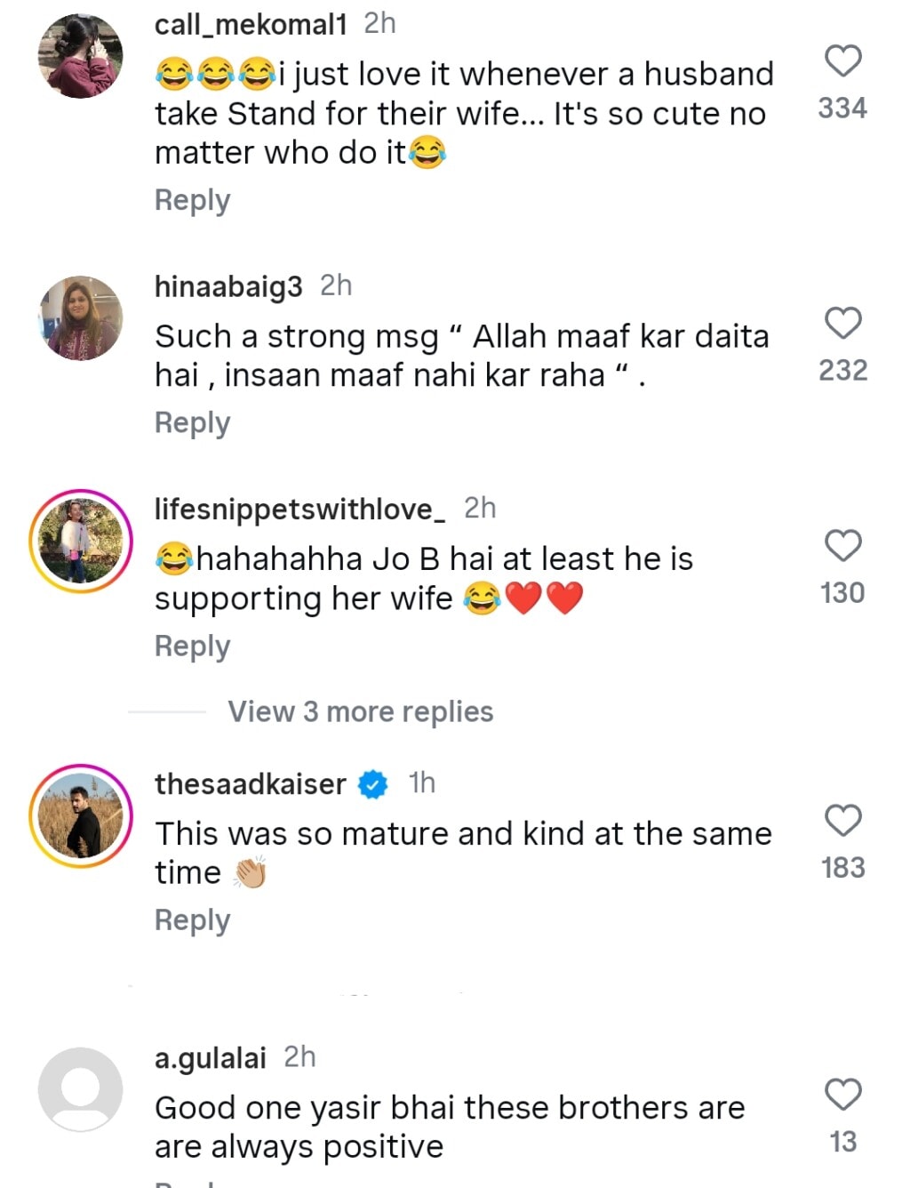 Yasir Nawaz Reacts to Fiza Ali’s Criticism Over Nida Yasir’s Statement