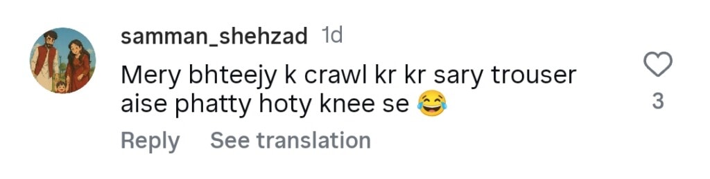 Hareem Farooq’s Ripped Jeans Look at HUM Awards Sparks Backlash