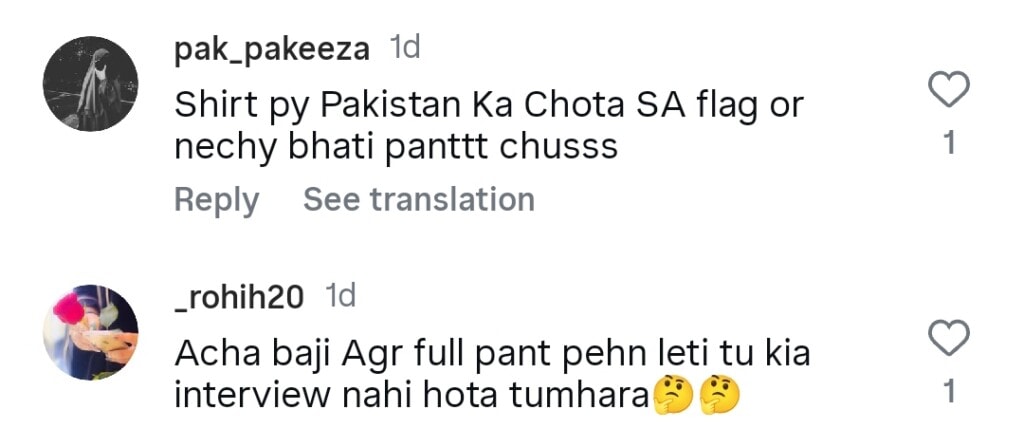 Hareem Farooq’s Ripped Jeans Look at HUM Awards Sparks Backlash