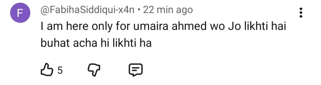 Kafeel Episode 1 – Umera Ahmed Fans Expect Another Masterpiece