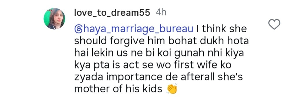 Sana Fahad’s Birthday Celebration Without Fahad Mustafa Sparks Debate