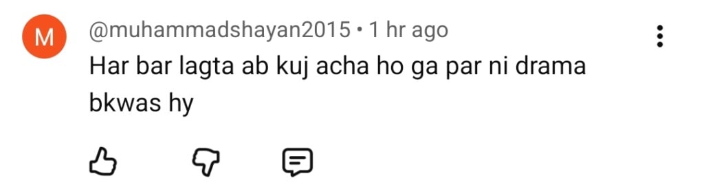 Sanwal Yaar Piya Episode 27 – Viewers Annoyed with Piya’s Actions & Track