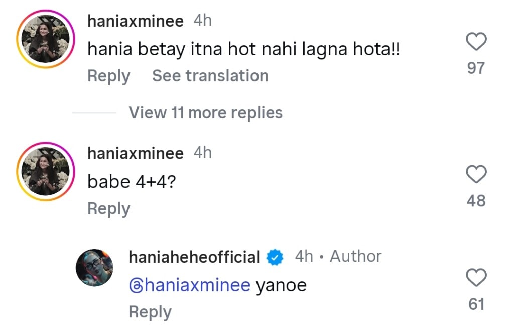 Hania Aamir on Her Surgery & Botox