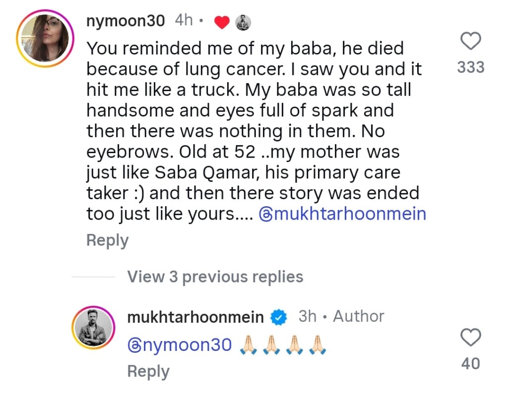 Usman Mukhtar Bids Farewell to Pamaal Usman Mukhtar Bids Farewell to Pamaal