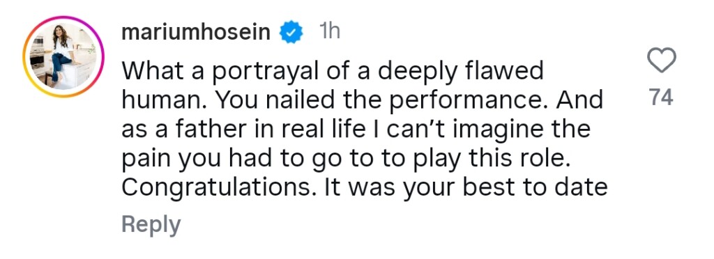 Usman Mukhtar Bids Farewell to Pamaal Usman Mukhtar Bids Farewell to Pamaal