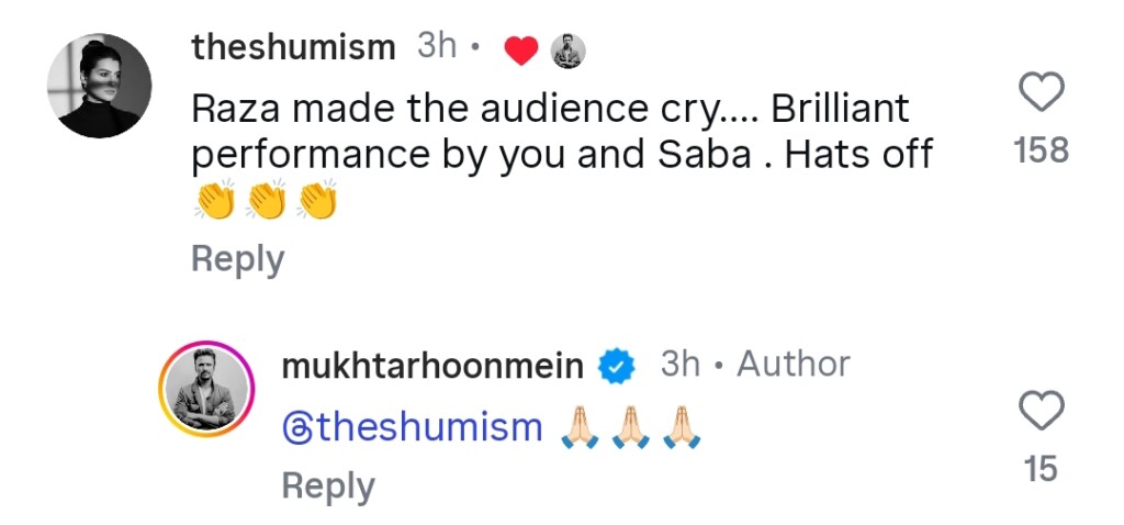 Usman Mukhtar Bids Farewell to Pamaal Usman Mukhtar Bids Farewell to Pamaal