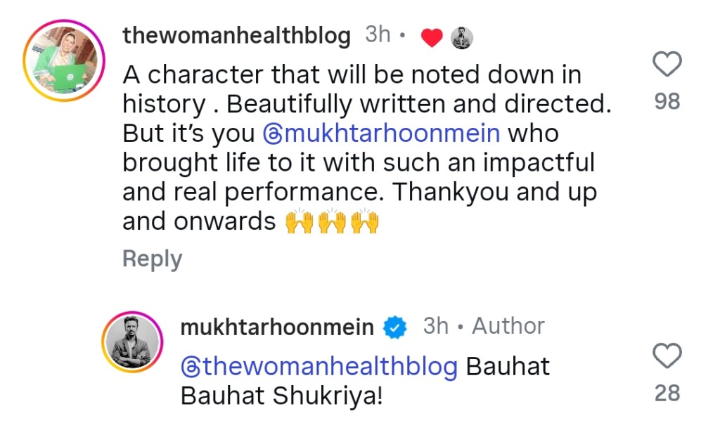 Usman Mukhtar Bids Farewell to Pamaal Usman Mukhtar Bids Farewell to Pamaal