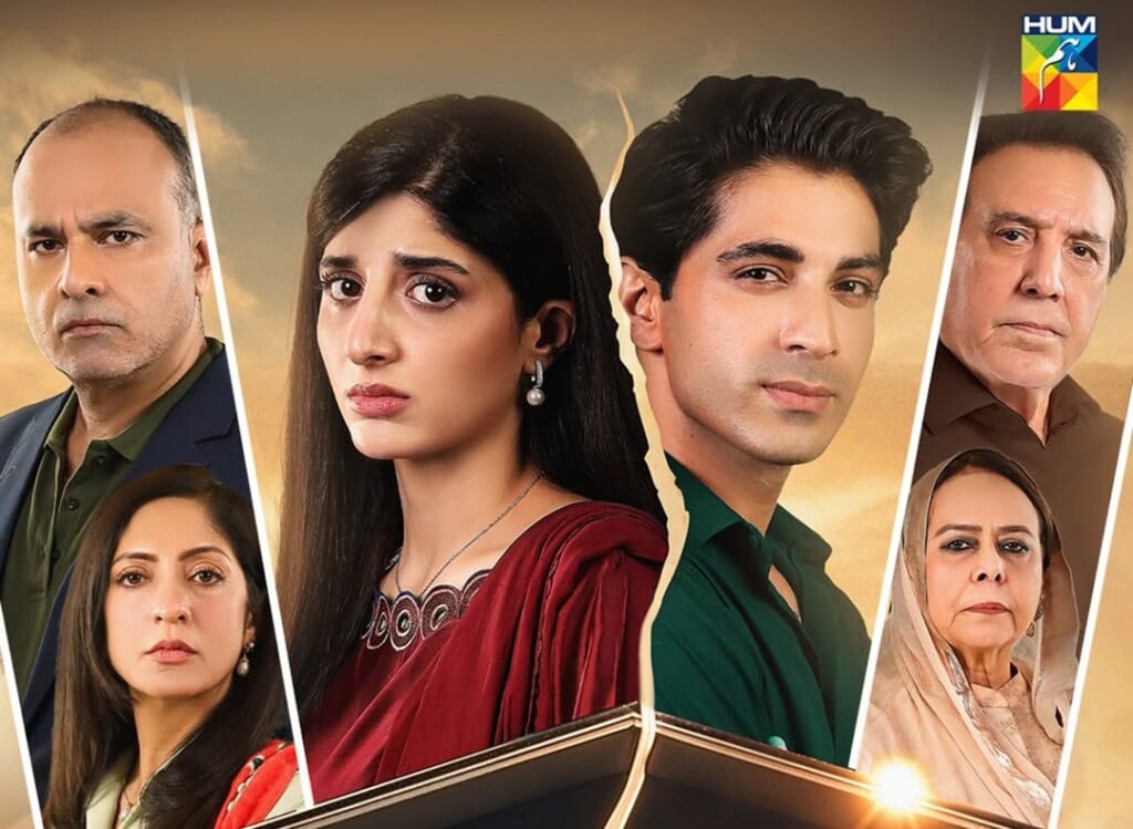Jama Taqseem Last Episode: Public Reaction