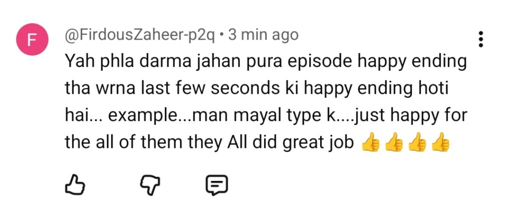 Jama Taqseem Last Episode: Public Reaction