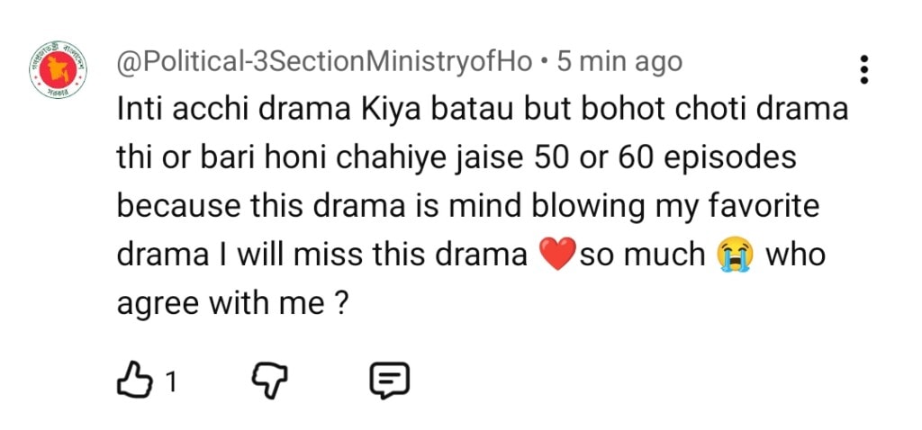 Jama Taqseem Last Episode: Public Reaction