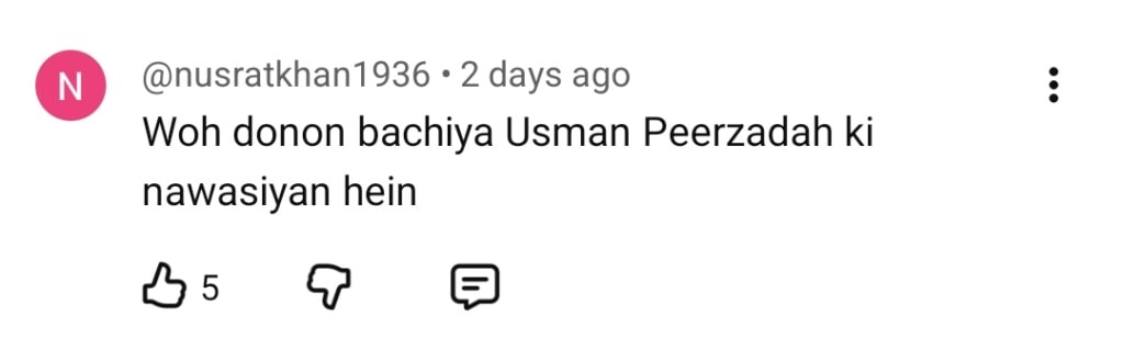 Neeli Kothi Viewers Bash Nadia Khan for Coming Unprepared in Review Show