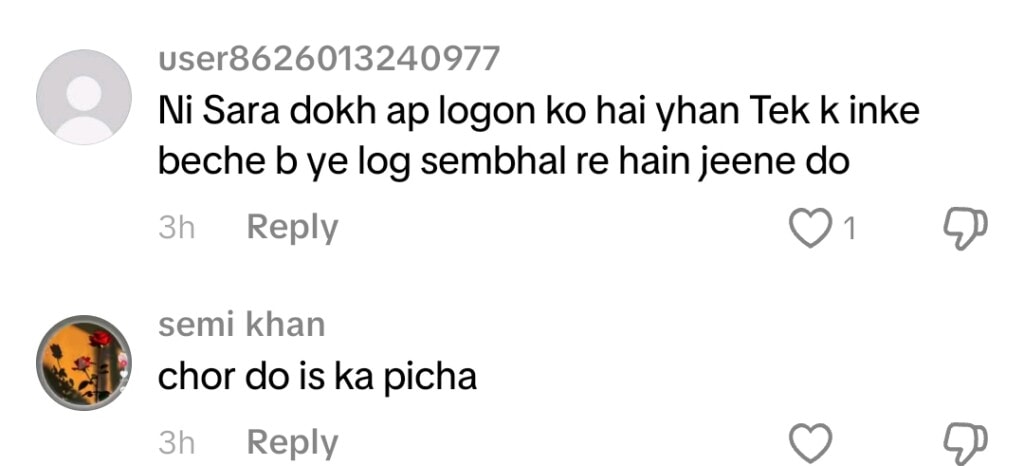 Pyari Maryam Husband Responds to Mean Comments Regarding Wife’s Death