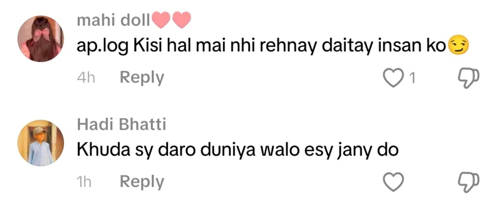 Pyari Maryam Husband Responds to Mean Comments Regarding Wife’s Death