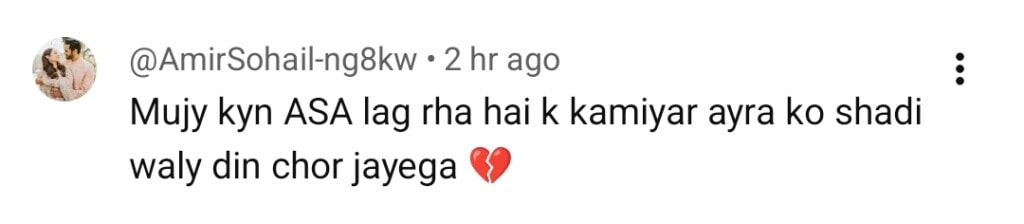 Meri Zindagi Hai Tu Episode 13 – Kamyar & Ayra’s Love Confession Wins Hearts