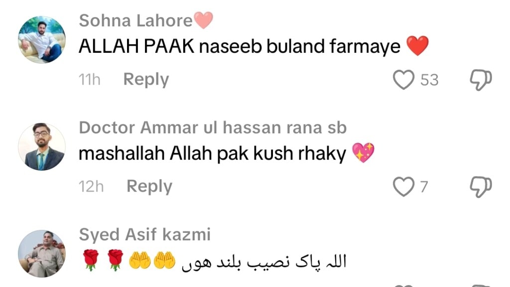 Rahat Fateh Ali Khan Emotional Moments from Daughter’s Wedding