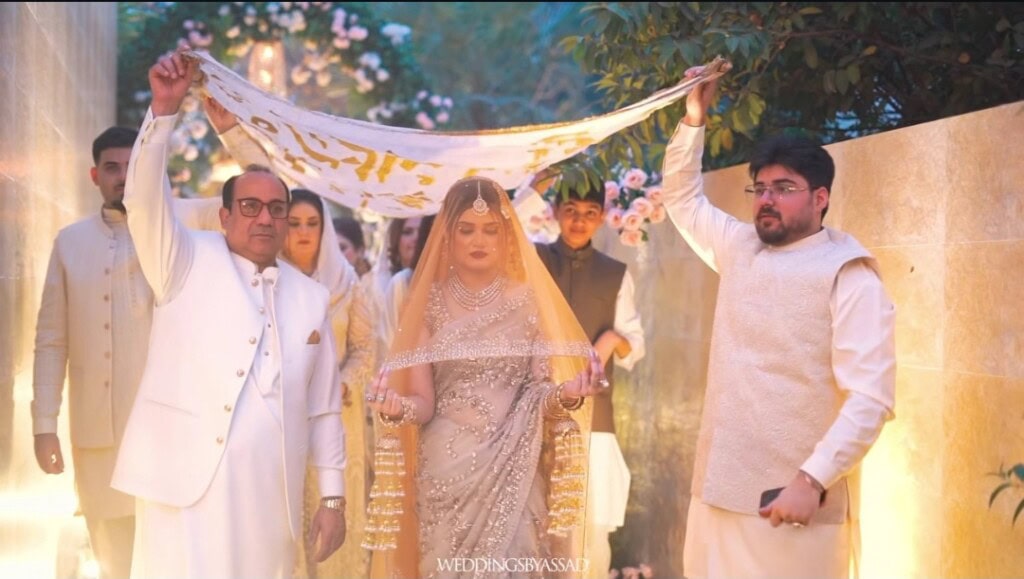 Rahat Fateh Ali Khan Daughter Nikah Pictures & Video