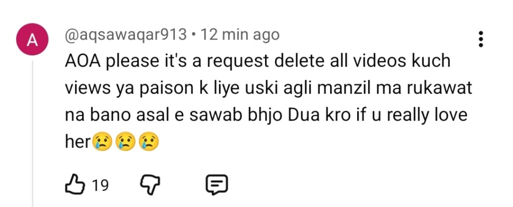 Pyari Maryam Husband Shares Her Last Vlog