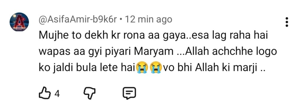 Pyari Maryam Husband Shares Her Last Vlog