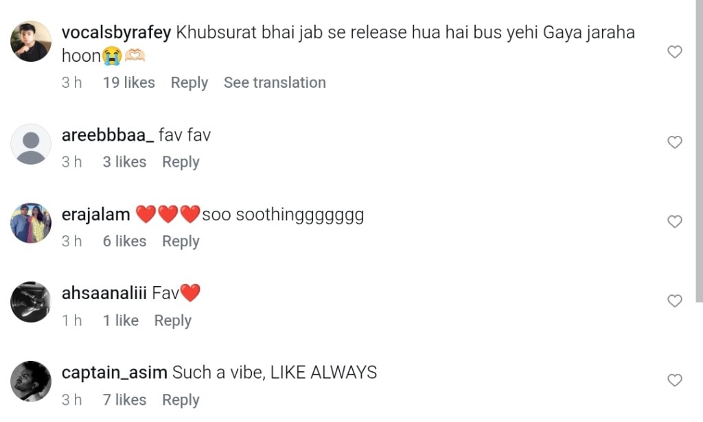 Meri Zindagi Hai Tu OST Video