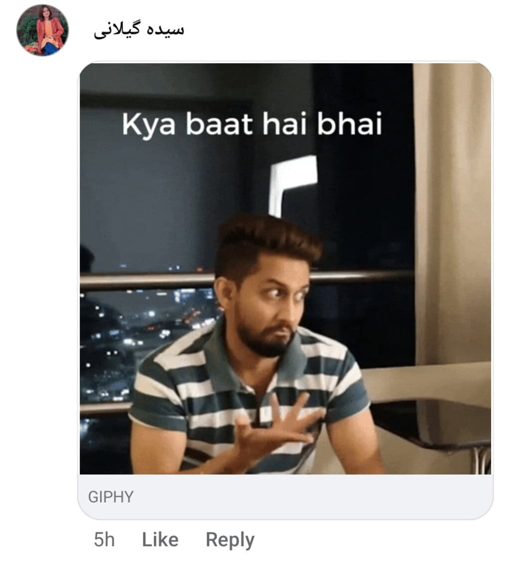 Sheherbano Naqvi’s Dutiful Moment During Podcast Sparks Meme Storm