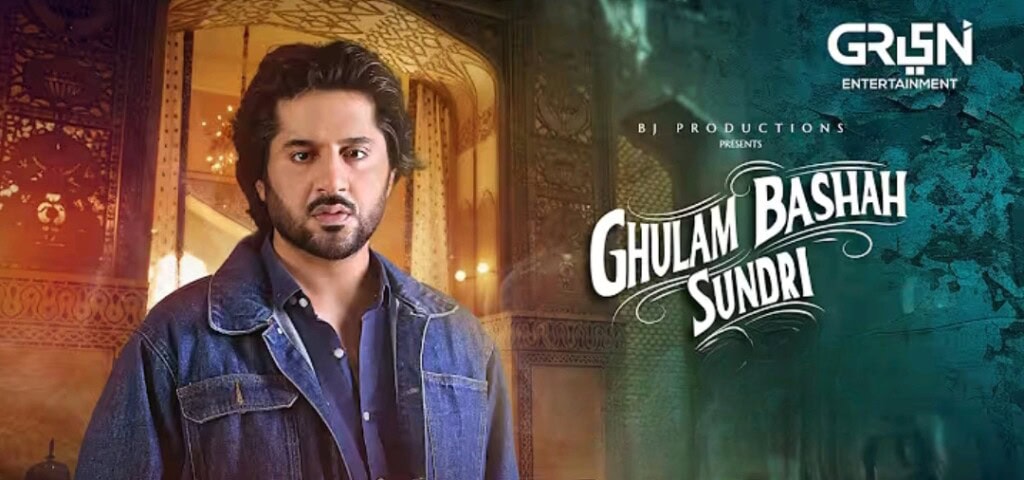 Imran Ashraf & Hina Afridi Upcoming Drama Teaser