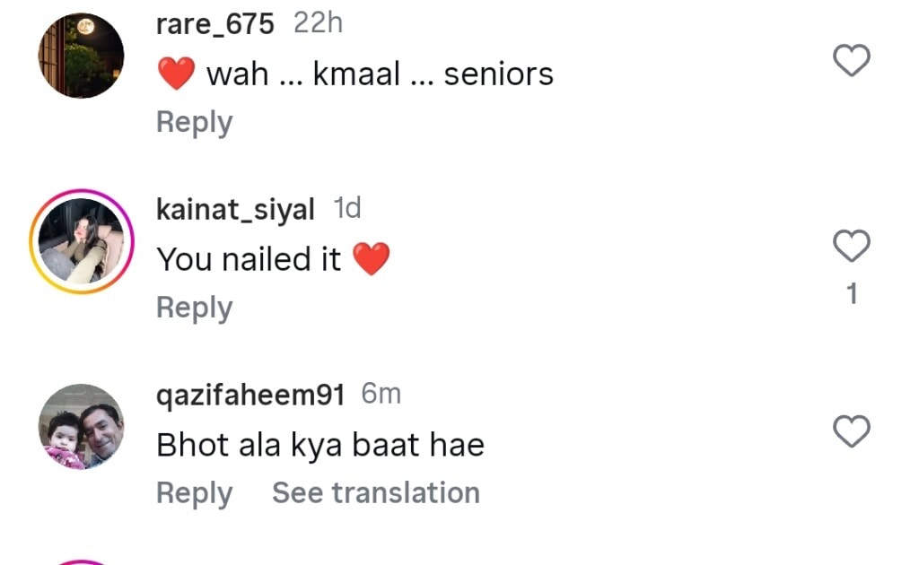 Humaira Channa Covers Meri Zindagi Hai Tu OST