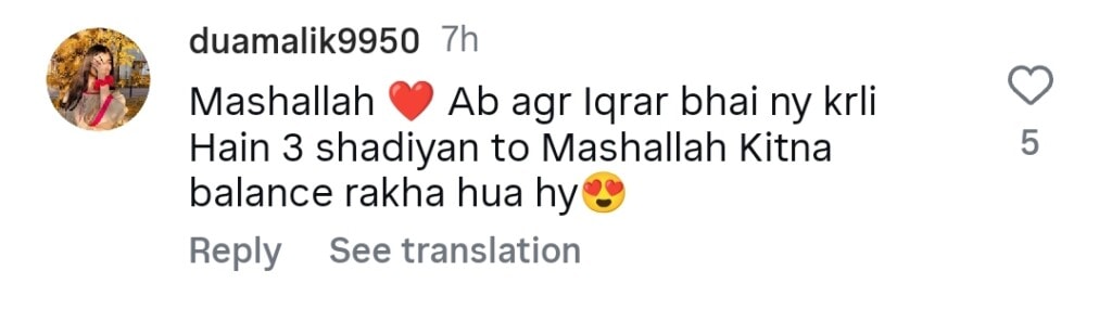 Iqrar Ul Hassan & His Wives Celebrate Farah Yousaf’s Birthday