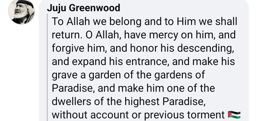 Masjid e Nabwi Muazzain Shaikh Faisal Nauman’s Final Azaan Touches Hearts