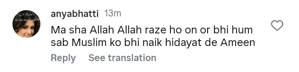 Masjid e Nabwi Muazzain Shaikh Faisal Nauman’s Final Azaan Touches Hearts