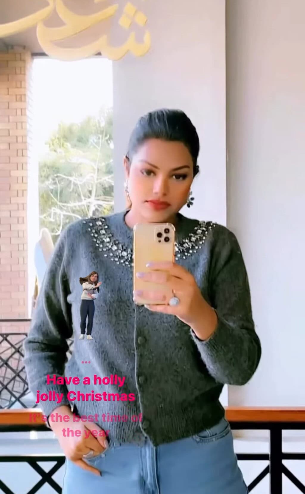 Pakistani Celebrities Celebrate Christmas 2025