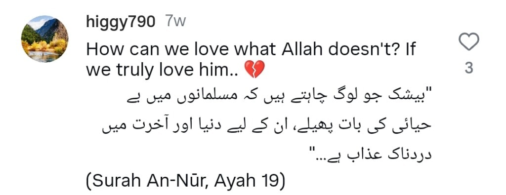 Social Media Reacts Harshly to Obscenity in Lazawal Ishq