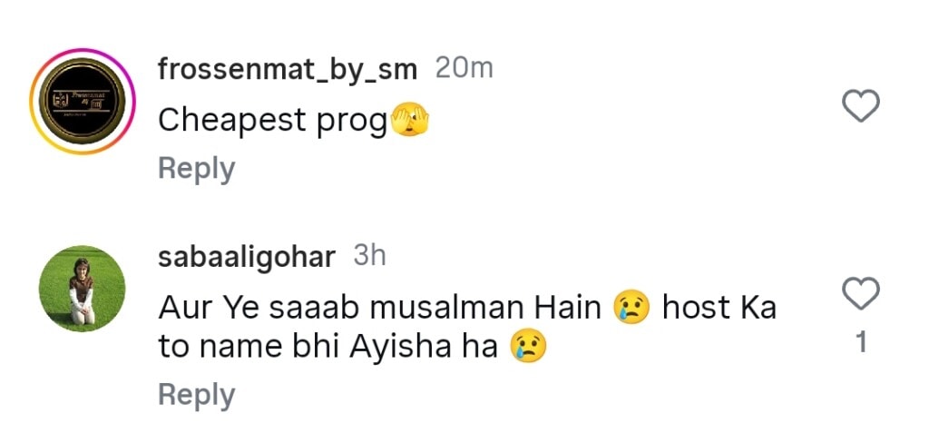 Social Media Reacts Harshly to Obscenity in Lazawal Ishq
