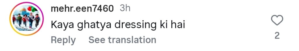 Social Media Reacts Harshly to Obscenity in Lazawal Ishq