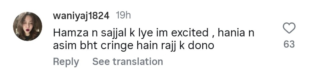 Sajal Ali & Hamza Sohail Marriage News Excites Fans