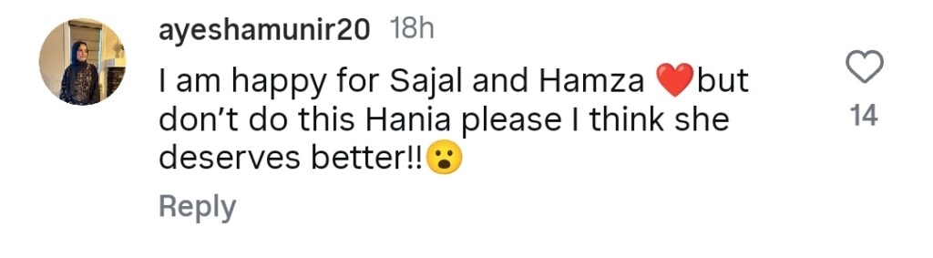 Sajal Ali & Hamza Sohail Marriage News Excites Fans