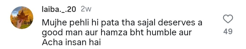 Sajal Ali & Hamza Sohail Marriage News Excites Fans