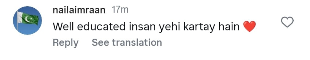 Waseem Badami Reveals His Perspective About Ahsan Iqbal Viral Moment
