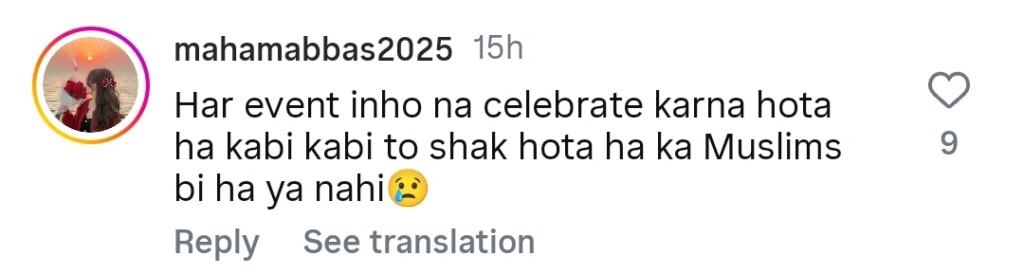 Hania Aamir and Yashma Gill’s Christmas Celebration Heavily Criticized
