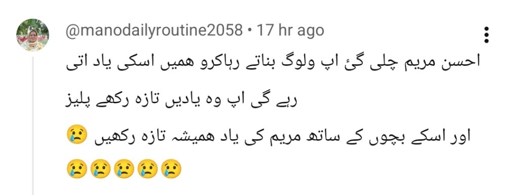 Pyari Maryam Husband Gives House Tour, Shares Unforgettable Memories