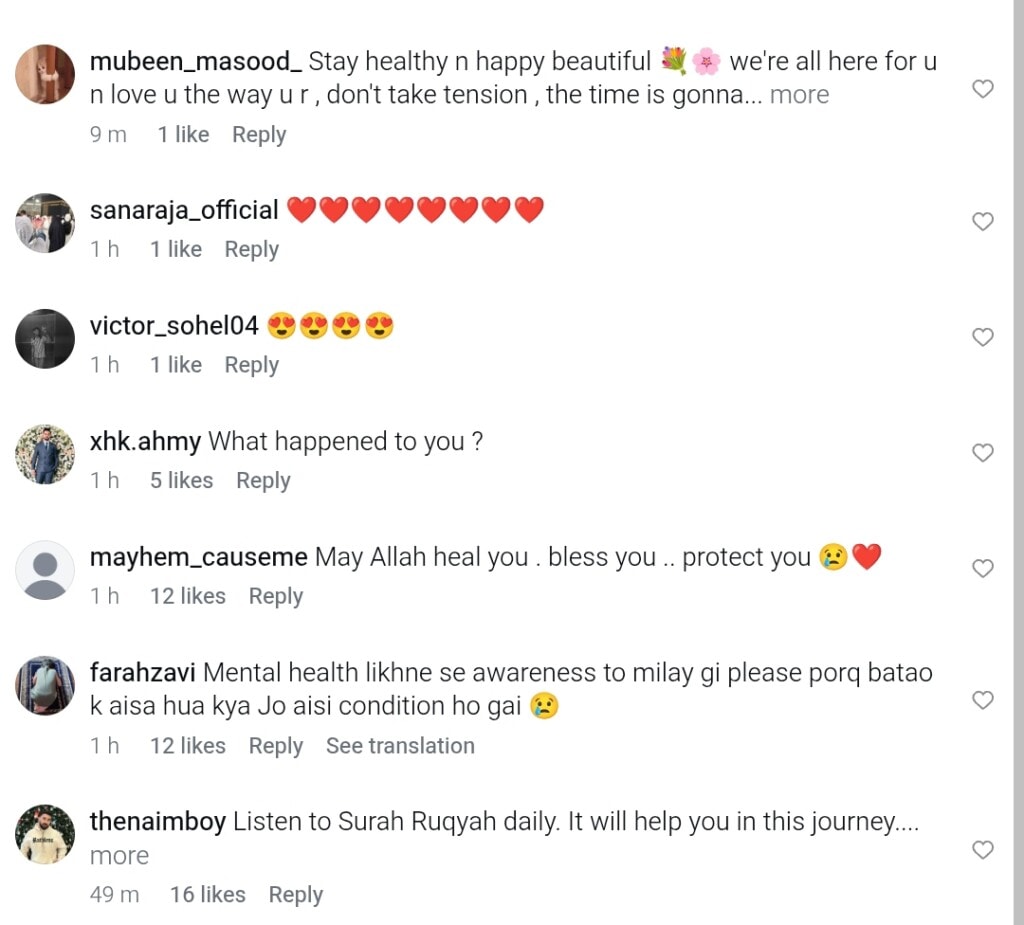 Reham Rafiq Shares Her Struggles With Depression