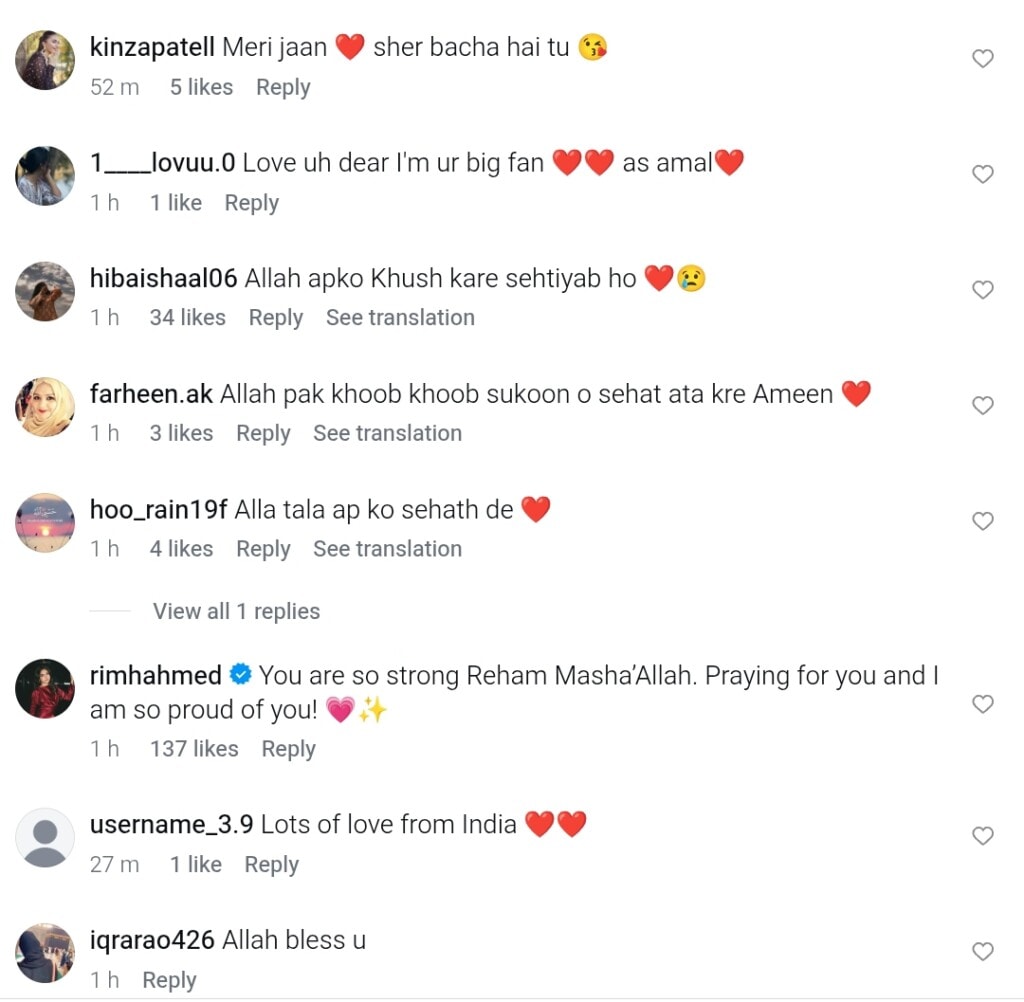 Reham Rafiq Shares Her Struggles With Depression