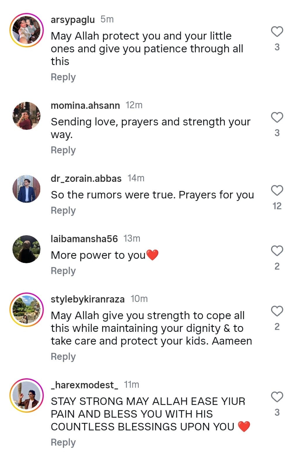 Sannia Ashfaq Emotional Update after Husband Announces Divorce