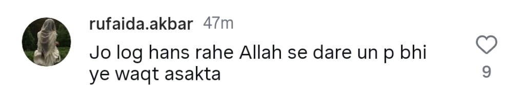 Rajab Butt Gets Attacked in Karachi