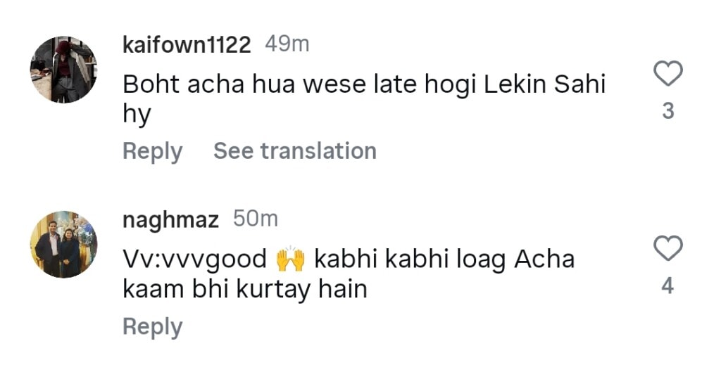 Rajab Butt Gets Attacked in Karachi