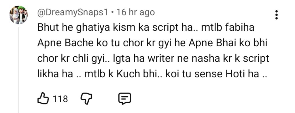Viewers Call Meri Bahuain Cheap Drama that Should End