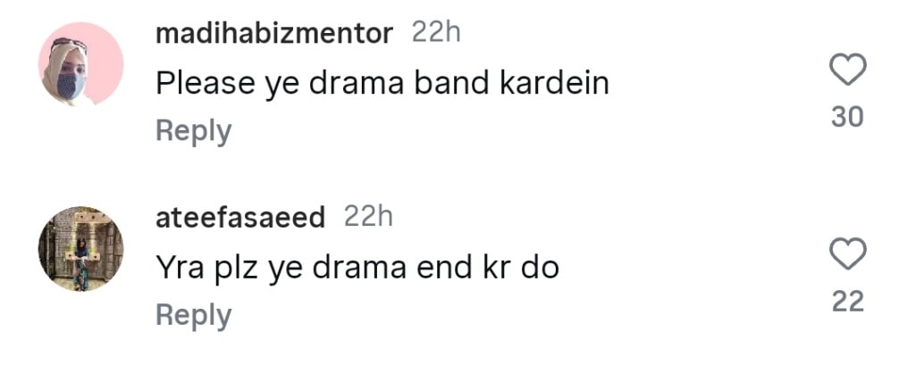 Viewers Call Meri Bahuain Cheap Drama that Should End