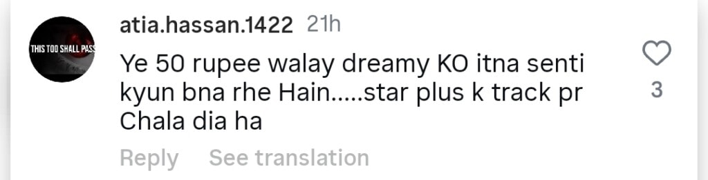 Viewers Call Meri Bahuain Cheap Drama that Should End