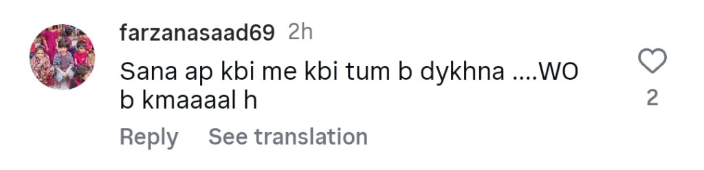 Shehnaaz Gill Falls for Kamyaar from Meri Zindagi Hai Tu