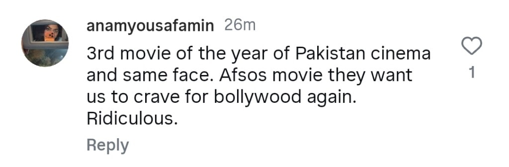 Mahira Khan & Fahad Mustafa Upcoming Film Teaser & Details
