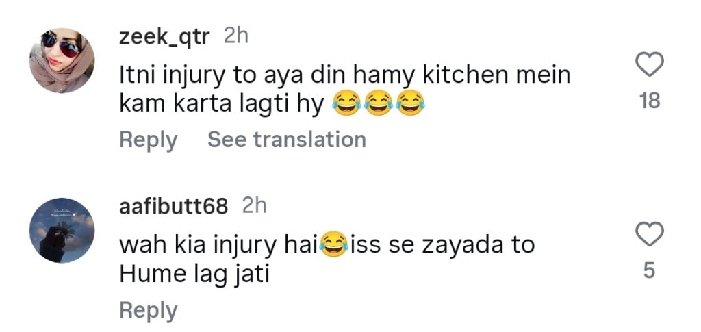 Shae Gill Got Injured While Performing in Islamabad